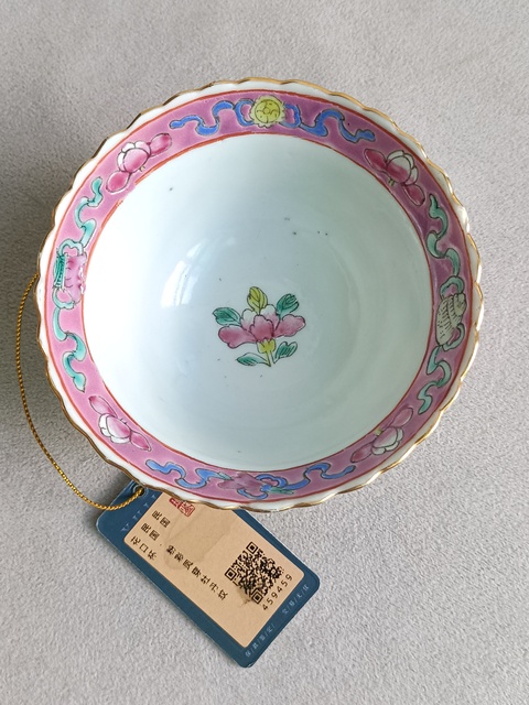 古玩陶瓷粉彩鳳凰花卉紋花口杯拍賣,當前價格1350元