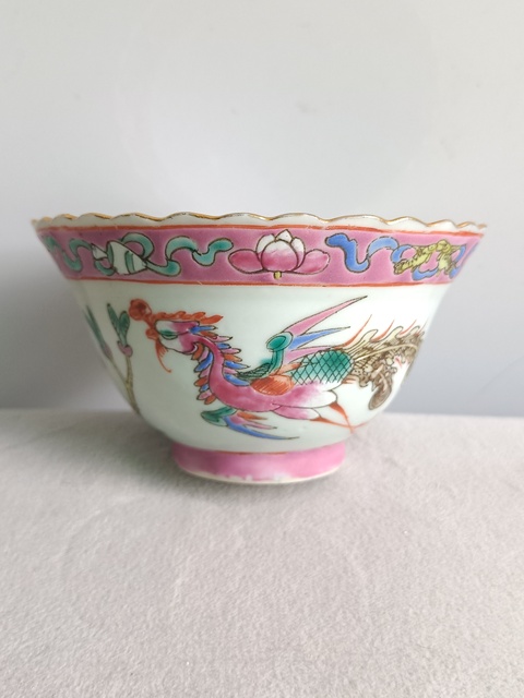 古玩陶瓷粉彩鳳凰花卉紋花口杯拍賣,當前價格1350元