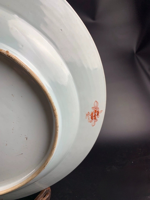 古玩陶瓷花卉紋粉彩盤真品鑒賞圖