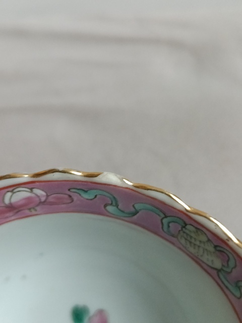古玩陶瓷粉彩鳳凰花卉紋花口杯拍賣,當前價格1350元