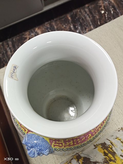 古玩陶瓷粉彩瓶真品鑒賞圖