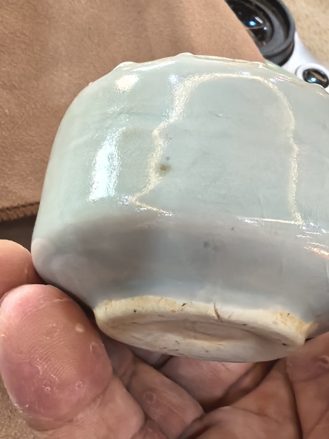 古玩陶瓷青白釉水盂真品鑒賞圖