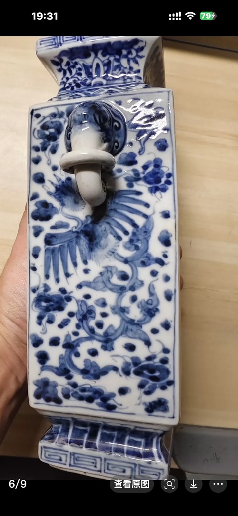 古玩陶瓷青花瓶真品鑒賞圖