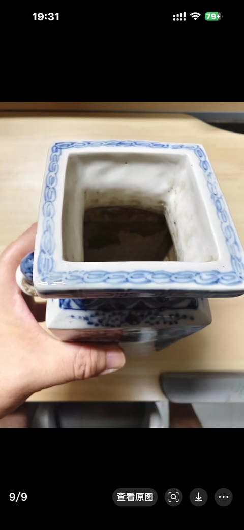古玩陶瓷青花瓶真品鑒賞圖