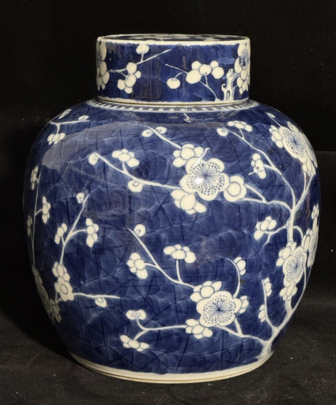 古玩陶瓷青花留白冰梅紋蓋罐真品鑒賞圖