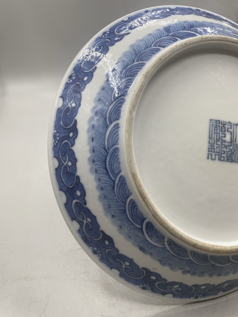 古玩陶瓷青花盤真品鑒賞圖