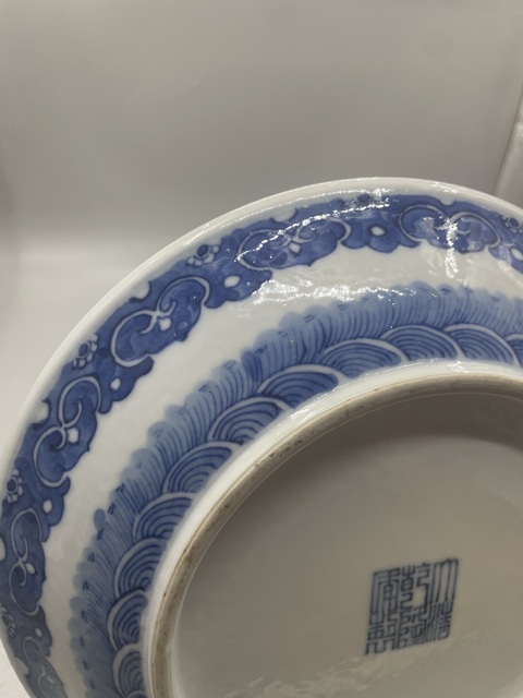 古玩陶瓷青花盤真品鑒賞圖