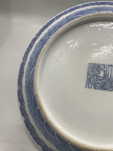古玩陶瓷青花盤真品鑒賞圖