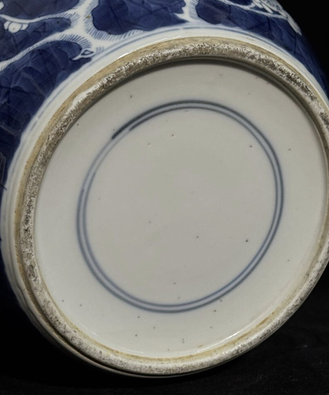 古玩陶瓷青花留白冰梅紋蓋罐真品鑒賞圖