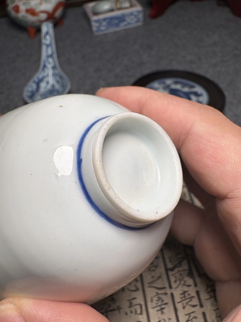 古玩陶瓷民國青花團鶴紋杯真品鑒賞圖