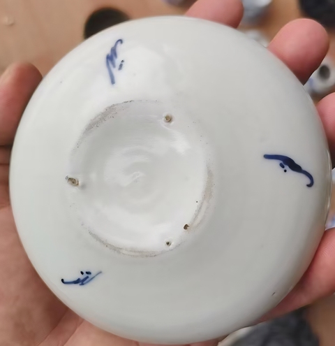 古玩陶瓷人物山水紋青花洗真品鑒賞圖