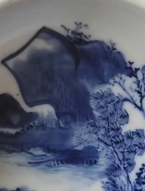 古玩陶瓷人物山水紋青花洗真品鑒賞圖