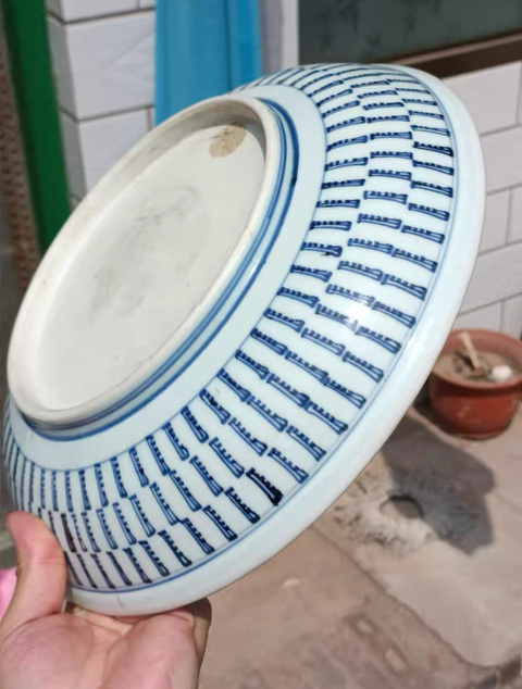 古玩陶瓷梵字紋青花盤真品鑒賞圖