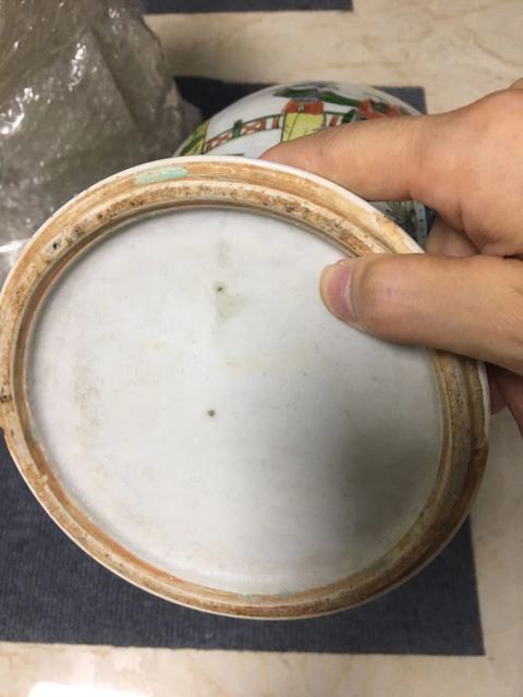 古玩陶瓷人物紋五彩觀音瓶真品鑒賞圖