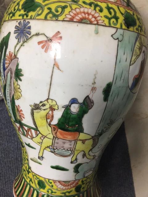 古玩陶瓷人物紋五彩觀音瓶真品鑒賞圖