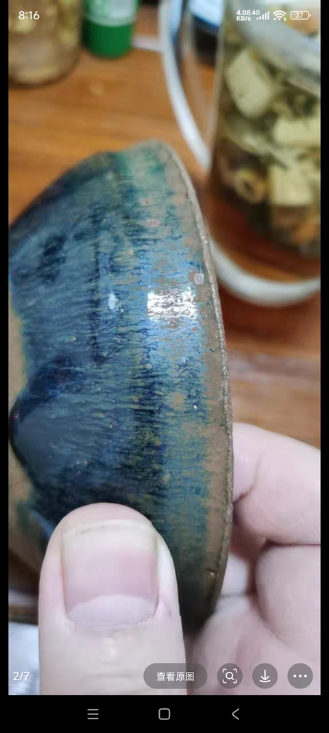古玩陶瓷福清窯兔毫盞真品鑒賞圖