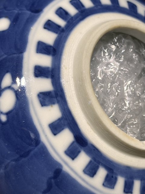 古玩陶瓷青花冰梅圖茶葉罐真品鑒賞圖