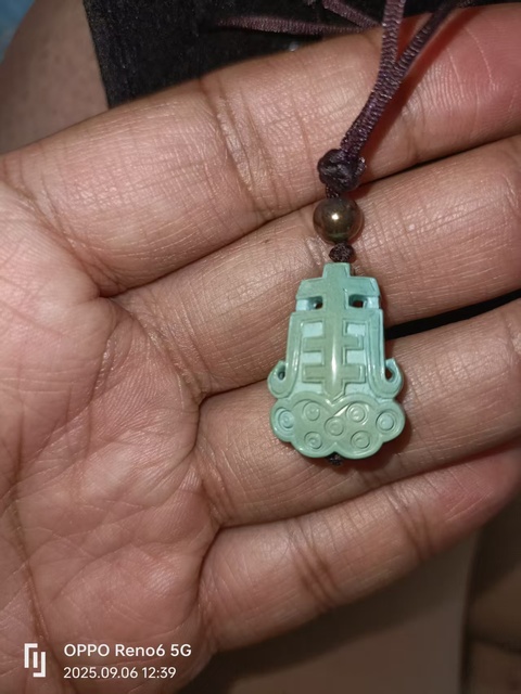 古玩玉器壽字佩真品鑒賞圖