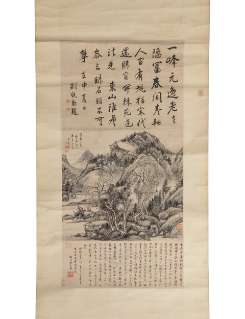 古玩字畫富春山色真品鑒賞圖