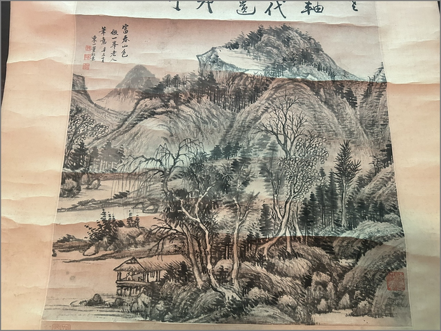 古玩字畫富春山色真品鑒賞圖