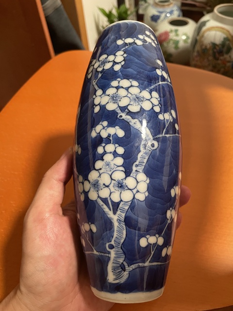 古玩陶瓷青花冰梅圖橄欖瓶真品鑒賞圖