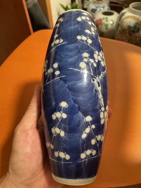 古玩陶瓷青花冰梅圖橄欖瓶真品鑒賞圖