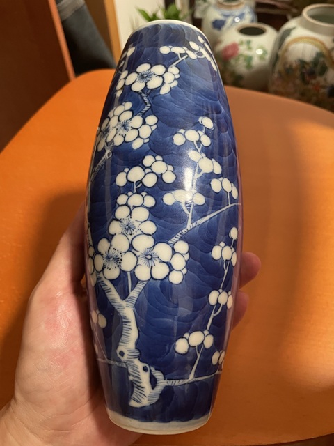 古玩陶瓷青花冰梅圖橄欖瓶真品鑒賞圖