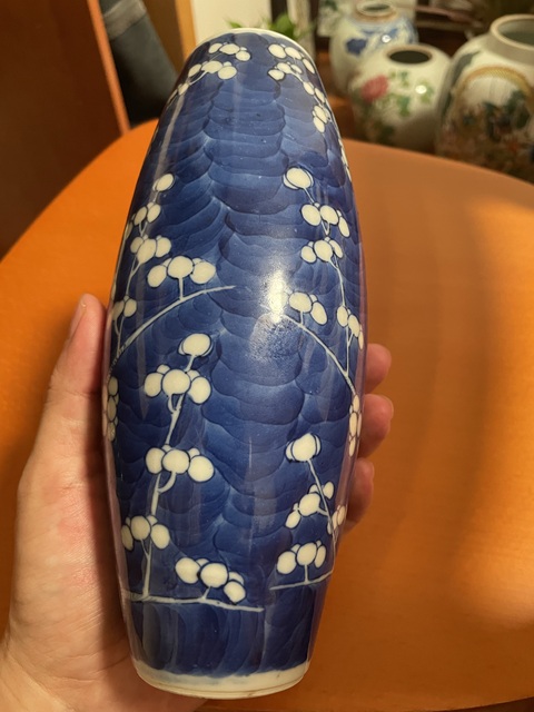 古玩陶瓷青花冰梅圖橄欖瓶真品鑒賞圖