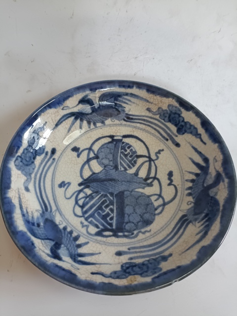 古玩陶瓷青花盤真品鑒賞圖