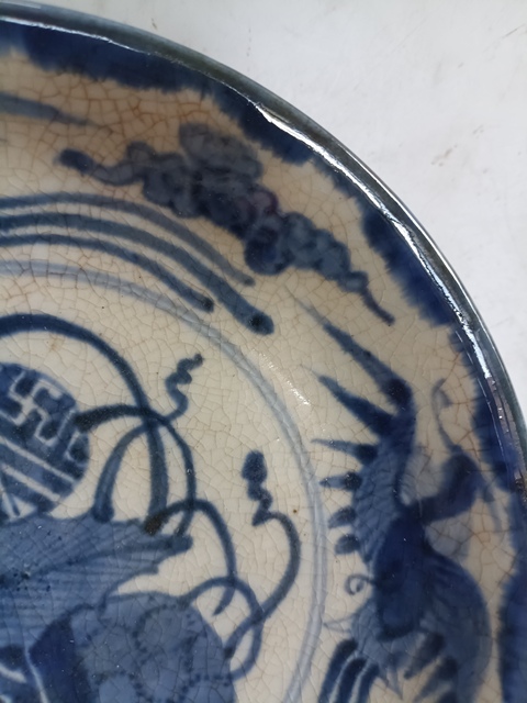 古玩陶瓷青花盤真品鑒賞圖