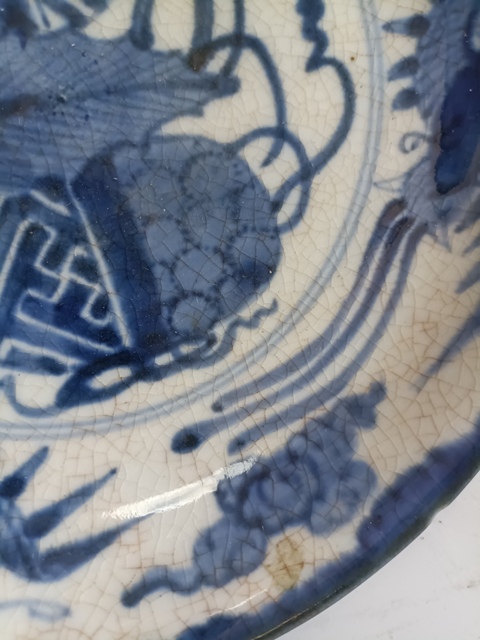 古玩陶瓷青花盤真品鑒賞圖