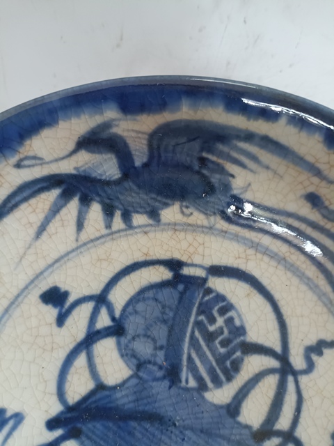 古玩陶瓷青花盤真品鑒賞圖