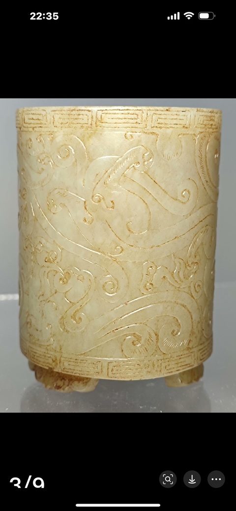 古玩玉器仿古做舊玉筆筒真品鑒賞圖
