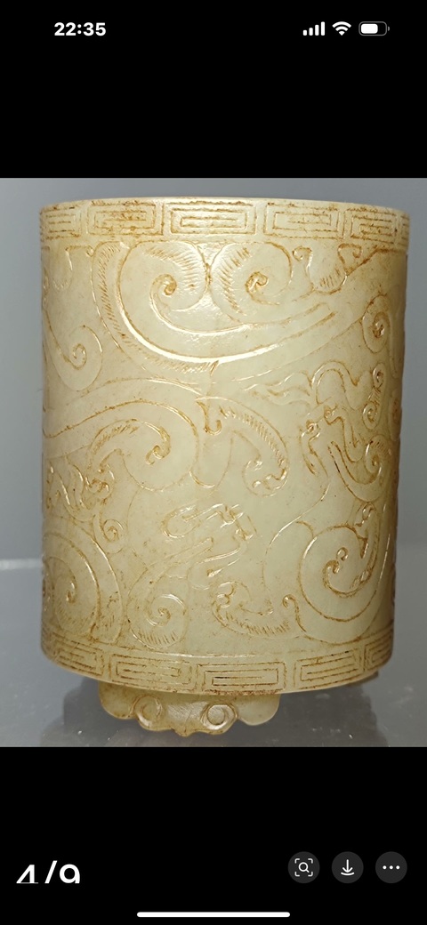 古玩玉器仿古做舊玉筆筒真品鑒賞圖