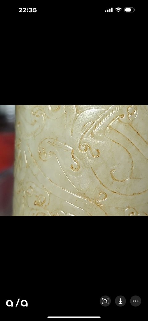 古玩玉器仿古做舊玉筆筒真品鑒賞圖