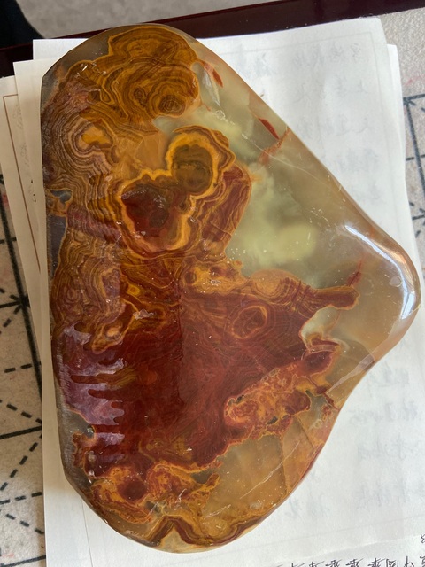 古玩玉器玉山子真品鑒賞圖