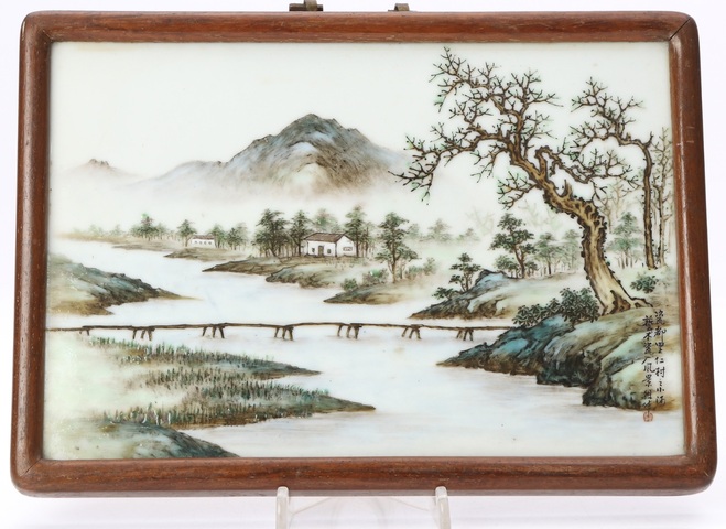 古玩陶瓷粉彩山水紋瓷板真品鑒賞圖