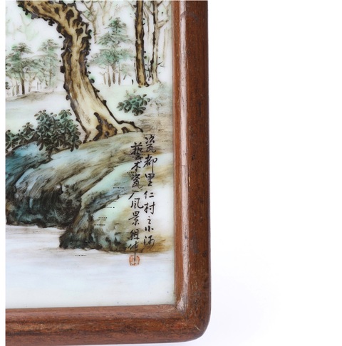 古玩陶瓷粉彩山水紋瓷板真品鑒賞圖