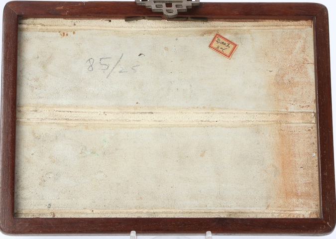 古玩陶瓷粉彩山水紋瓷板真品鑒賞圖