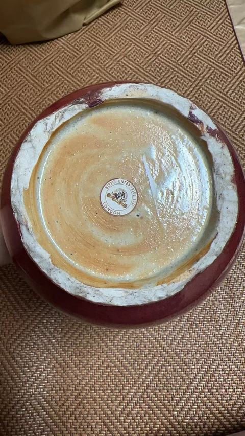 古玩陶瓷紅釉瓶真品鑒賞圖