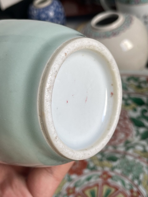 古玩陶瓷清晚期豆青釉雙獸耳燈籠瓶真品鑒賞圖