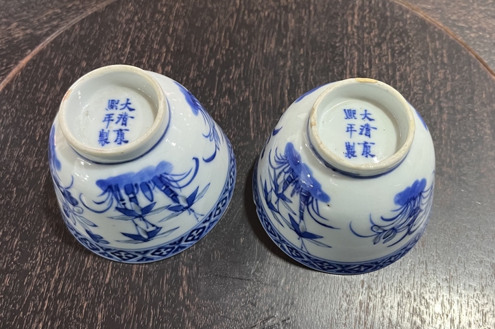 古玩陶瓷一路連科玲瓏瓷青花杯真品鑒賞圖