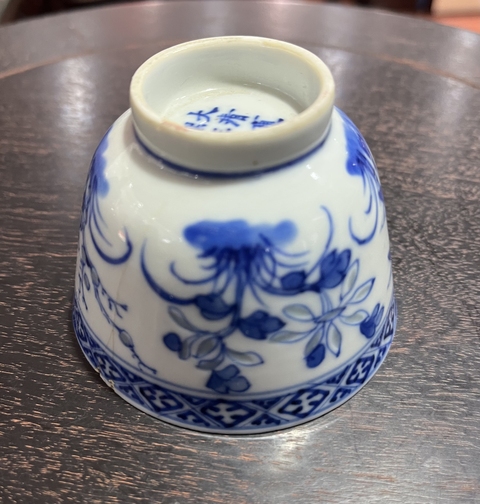 古玩陶瓷一路連科玲瓏瓷青花杯真品鑒賞圖