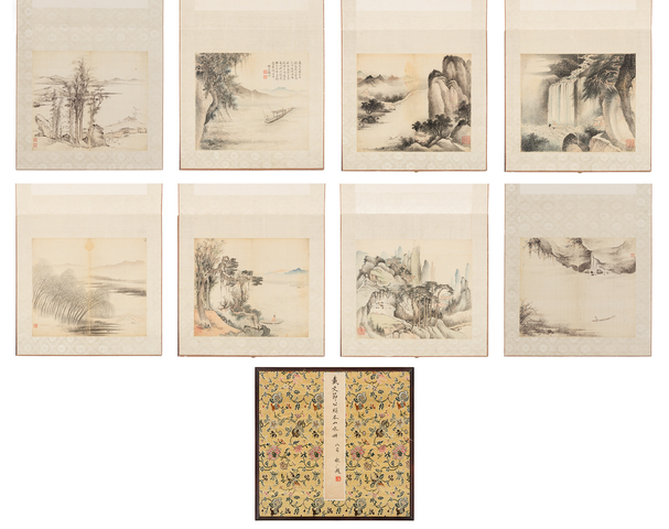 古玩字畫戴熙山水冊頁真品鑒賞圖