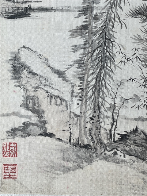 古玩字畫戴熙山水冊頁真品鑒賞圖