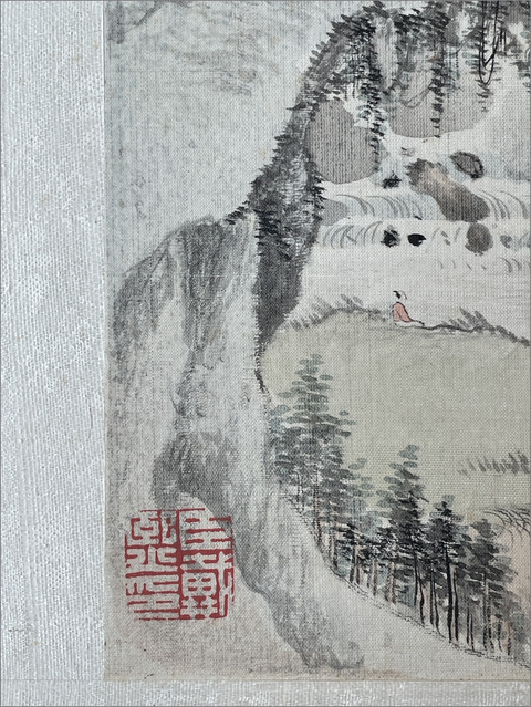 古玩字畫戴熙山水冊頁真品鑒賞圖