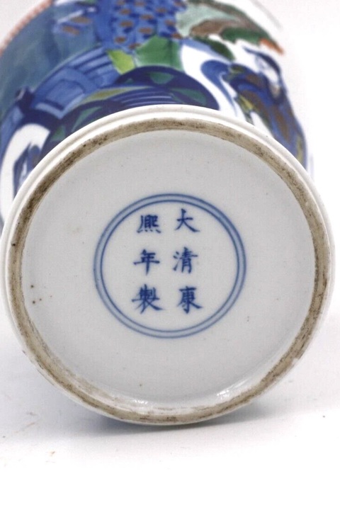 古玩陶瓷青花加彩瓶真品鑒賞圖