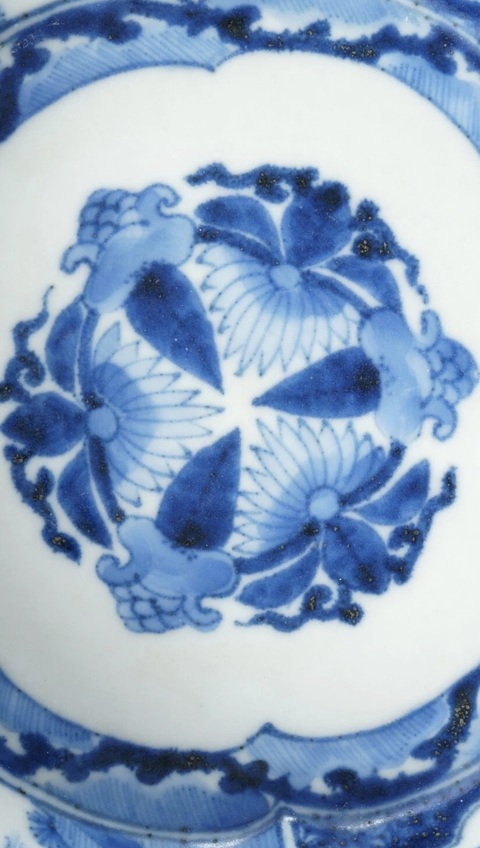 古玩陶瓷花口洗真品鑒賞圖