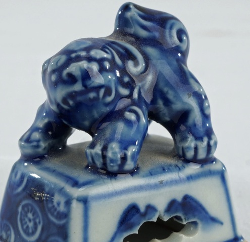 古玩陶瓷青花山水香爐真品鑒賞圖