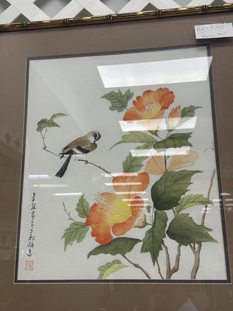 古玩字畫佚名真品鑒賞圖